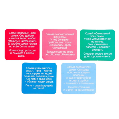 Vivienne Westwood COLLECTOR S/S 1997 'Vive La Bagetelle' Knotted Silk Gown